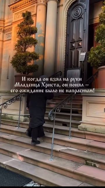 Господи Иисусе Христе Сыне Божий,помилуй, мя, грешного🙏