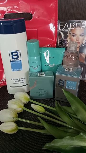 🛍🛍🛍