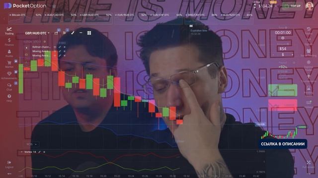 СТРАТЕГИЯ ЗАМЕНИВШАЯ AI ТРЕЙДИНГ - ТРЕЙДИНГ AI В ПРОЛЕТЕ!