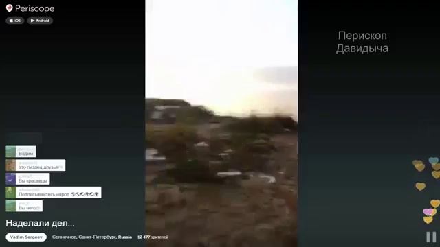 Утопили ТИГРА. Всё по тест-драйвам в Питере
