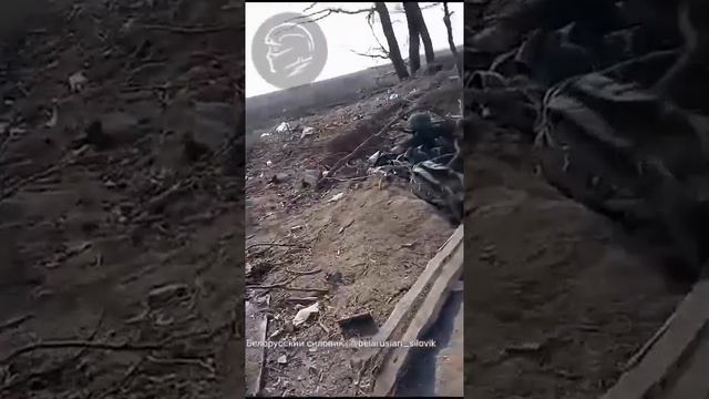 Кадры, снятые фронтовиком в районе населенного пункта Дачное, о взятии которого сегодня официальн...