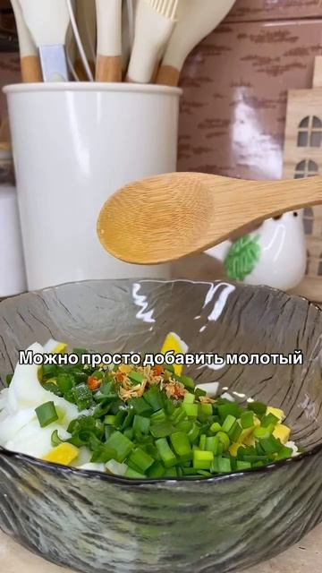 Ленивые пирожки с луком и яйцом 🤤👩🏻🍳🌿