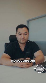Кроссоверы за 2 млн руб из Кореи🔥