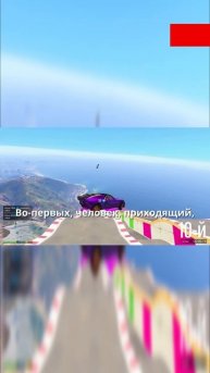 сколько зарабатывает теренер часть 1