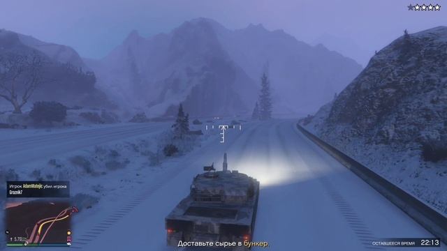 GTA 5 OnLine , честь 11, продолжение:-)