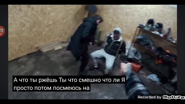Пенза Макс Ващенко и Кирилл  А что ржёшь Ты что смешно что ли Я просто потом посмеюсь на лисы давай