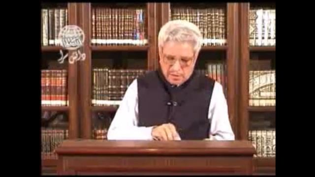 Coherence of the Quran | Linking with the root cause in the Quran | Javed Ahmad Ghamidi