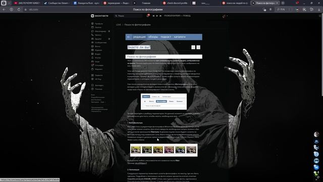 Desktop 2025.02.15 - 12.54.35.01