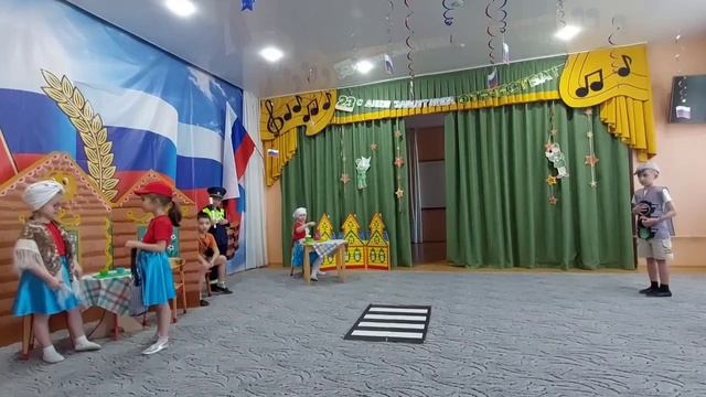 Сценка по ПДД группа "Незабудка"