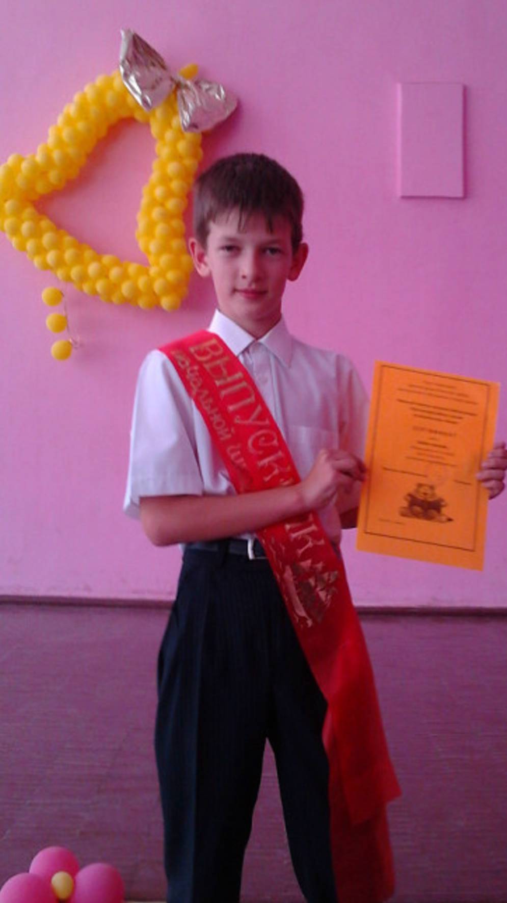 Подскажите как зайти в YouTube