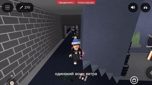 👹👹