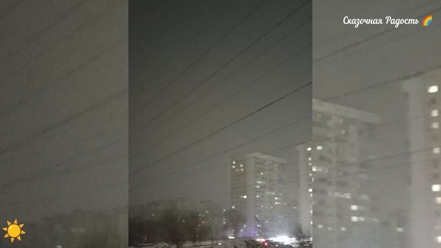 Метель в Саратове 15.02.2025
