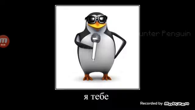 Мам я чяс тебе реп зачитаю