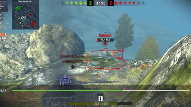 раздаю килы в tanks Blitz #танковыймарафон