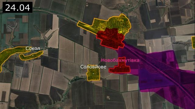 Битва за Очеретино (2023-2024)