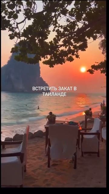 Поздравление С Новым Годом 2025! #новыйгод2025 #поздравление #поздравлениесновымгодом