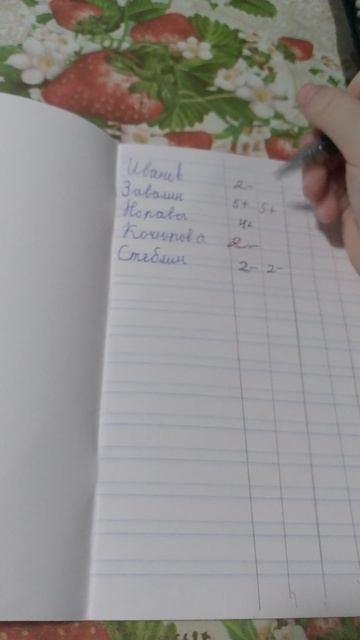 1000009621.mp4
