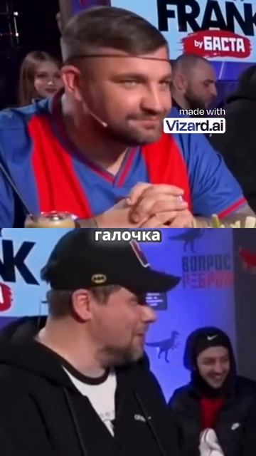 Новый выпуск #ВопросРебром с Гариком Харламовым и Игорем Джабраиловым!