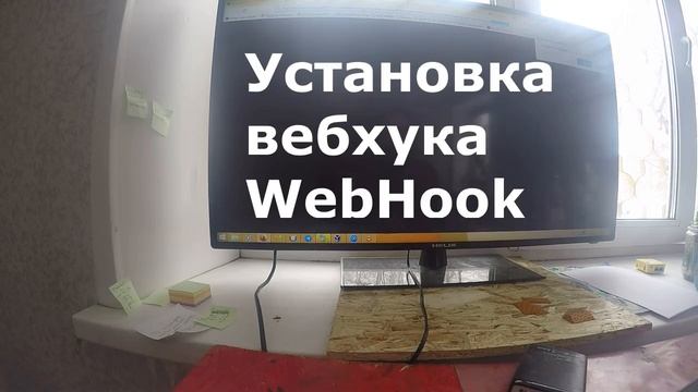 Как создать бота телеграм БАЗА 2 минуты