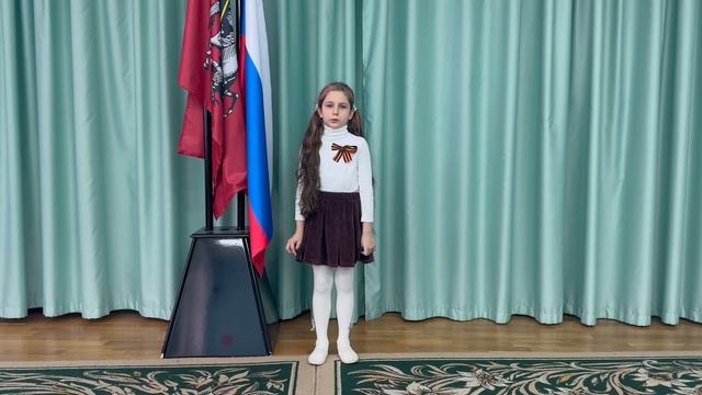 Гасанова София