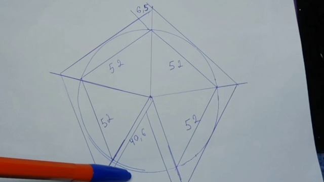 Колпак на столб 52х52 . Раскрой .