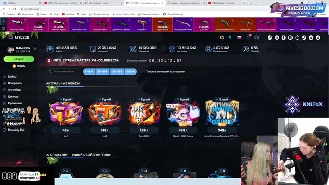 Айсу Майсу Смотрит:Топ Моменты с Twitch | Подписчик с Грязючкой #реакция