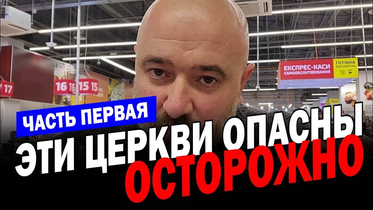 ЭТО_ДЛЯ_ВАШЕЙ_БЕЗОПАСНОСТИ!!!⚡(13.02.25)