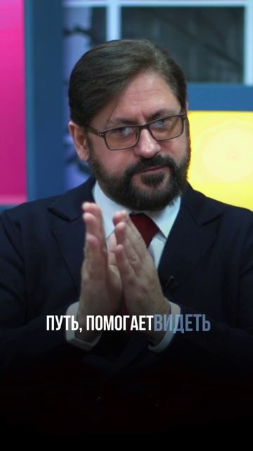 Цель, которую вы не достигнете