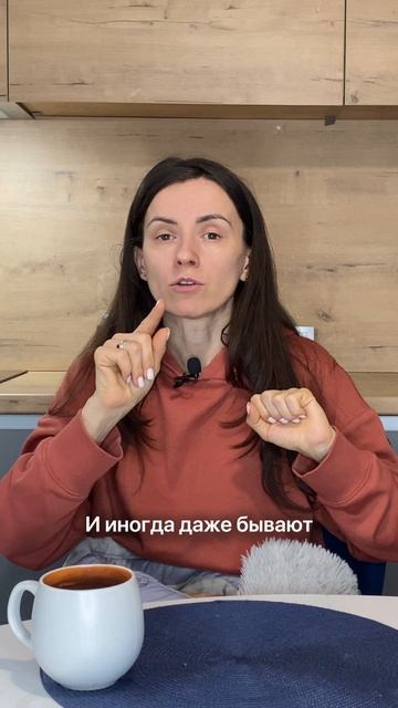 Почему у него воняет изо рта?