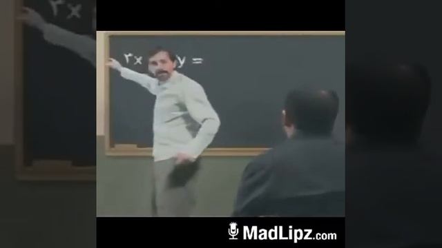 Учитель ругается