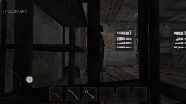 Я играю в метель