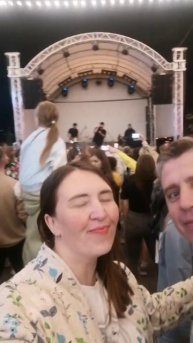 летний концерт в городе еды Оренбург