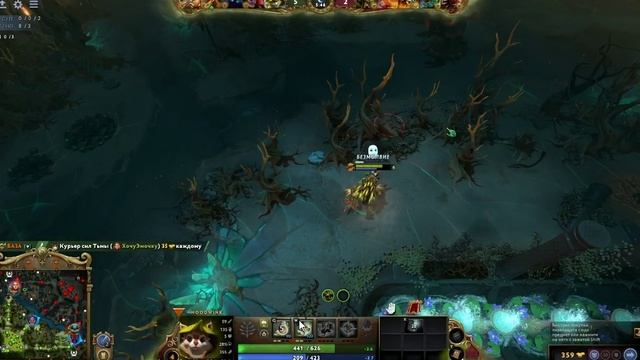 Dota2 EZ