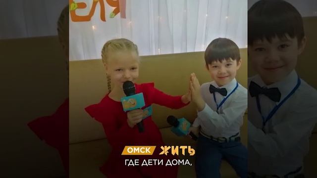 ПРОЕКТ ЖИТЬ О ДЕТСКОМ ТЕЛЕВИДЕНИЕ