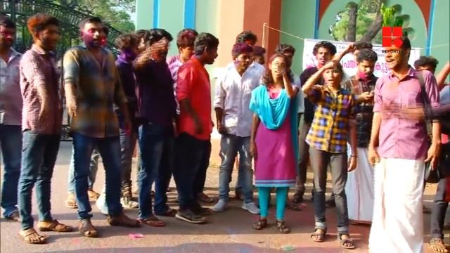 ഫറൂഖ് കോളെജില് ഡിവൈഎഫ്ഐ ഹോളി ആഘോഷവും പ്രതിഷേധ കൂട്ടായ്മയും സംഘടിപ്പിച്ചു_Reporter Live