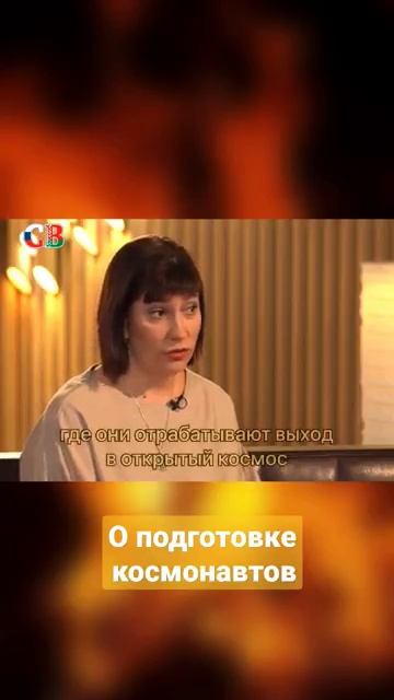КАК СТАТЬ КОСМОНАВТОМ #shorts #космос