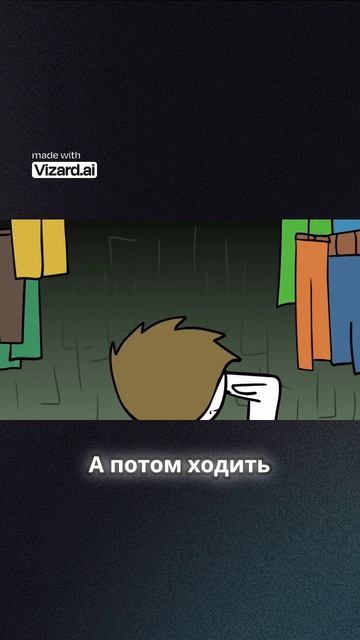 закатун