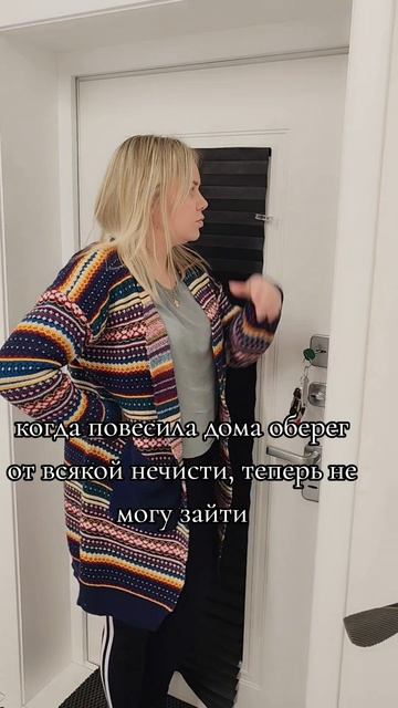 15-02-2025