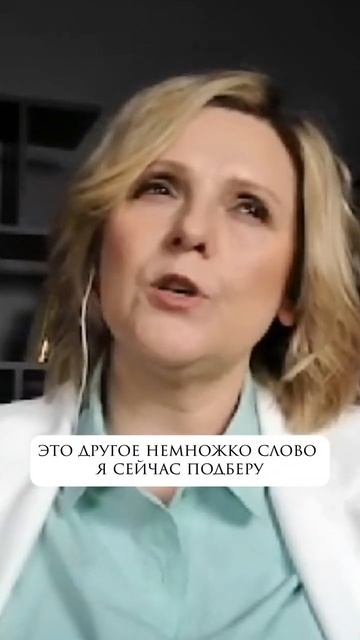 Что будет проходить с телом