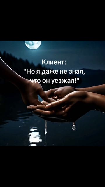 астрожиза