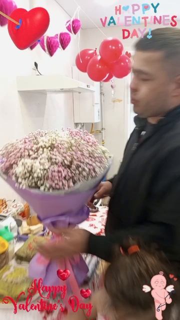 цветы от мужа