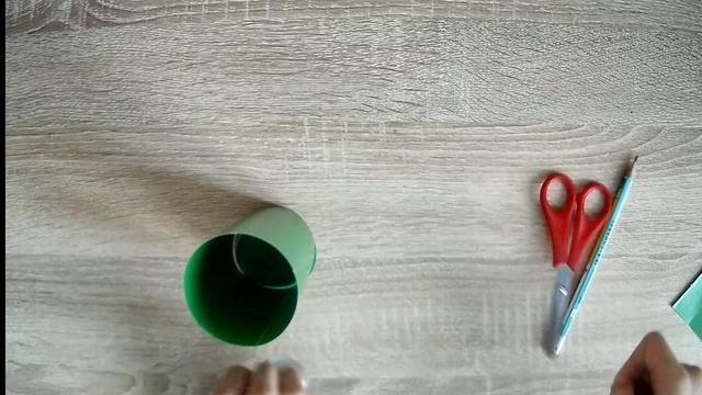 Концелярия для школы.