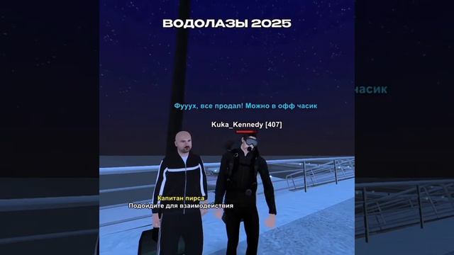 блек раша
