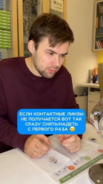 Научим всех! Рассказали все в подробном видео