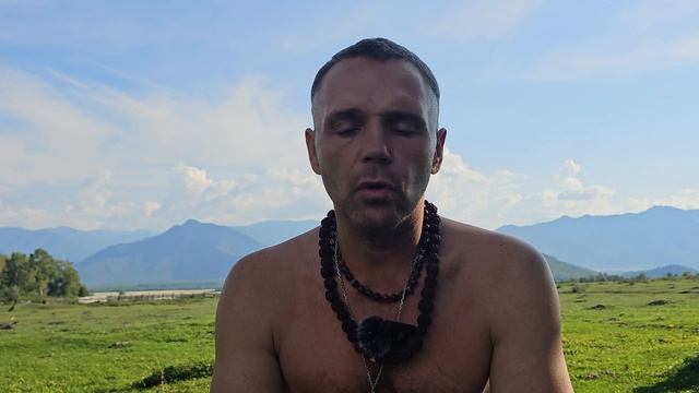 Кундалини