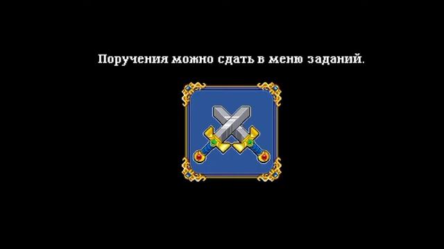 Удар стеклянной бутылкой | Soda Dungeon 2