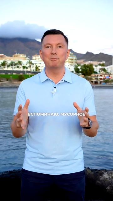 Лучшее средство от прокрастинации