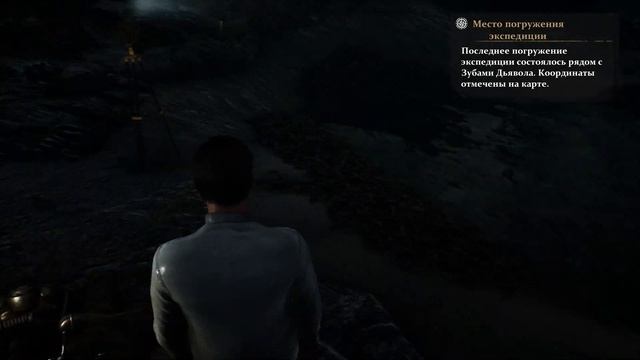 ПОГРУЖЕНИЕ ПОД ВОДУ ∎ The Sinking City Прохождение #14