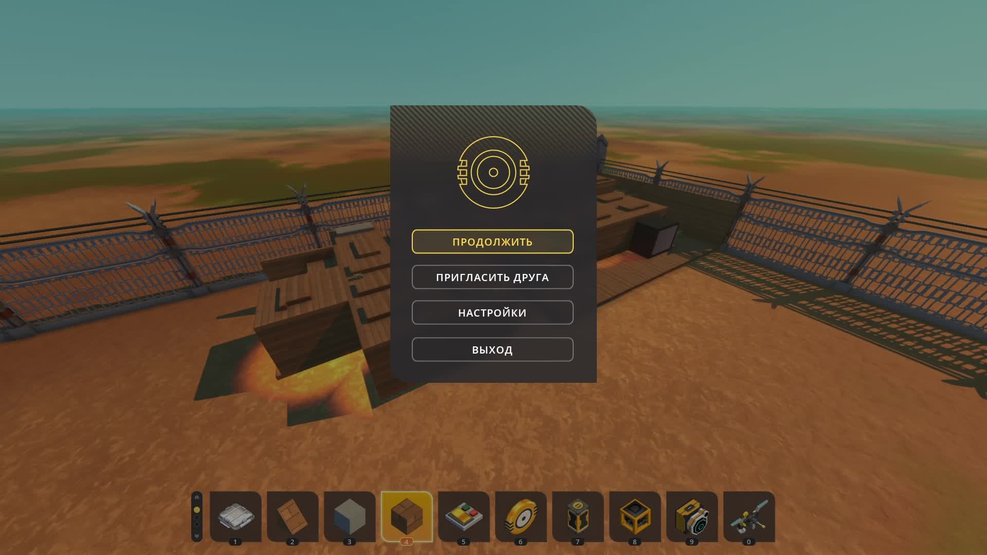 Создаём Doors в Scrap Mechanic