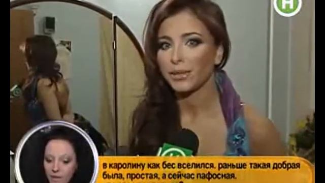 Народ против Ани Лорак